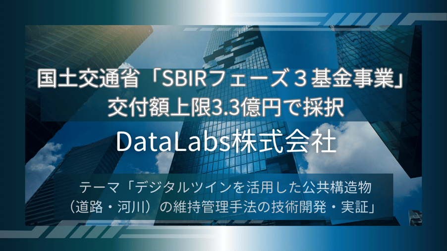 DataBank Series 会社財務カルテ 会社財務カルテ2019年版 | 東洋経済STORE